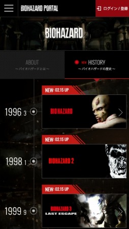 ꡼ No.003Υͥ / ֥Хϥɡץݡˡȥҥȥ꡼ɤץ󡣥꡼25ǯʬΥ饯䥯꡼㡼ʤɤΥȥǺ