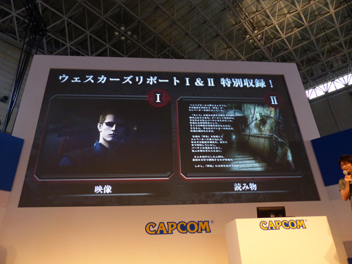 TGS 2014ϸĥХХۥ顼HDɤ롣ץ֥Хϥ HDޥ ڥ륹ơפݡ