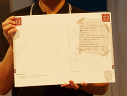 ���������꡼ No.012�Υ���ͥ������ / ��TGS 2014�ϸ��ĥ��Х��Х�ۥ顼��HD��������ɤ롣���ץ���֥Х����ϥ����� HD��ޥ����� ���ڥ���륹�ơ����פ��ݡ���