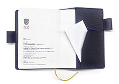 ꡼ No.005 | ֥Хϥ HDޥפBSAAǥ塼ɲäꡣƱ塼ޤȤäƳư륯ꥹȥαɬ