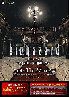 ���������꡼ No.005�Υ���ͥ������ / �֥Х����ϥ����� HD��ޥ������פ����Ƥ��Ϥ��ǿ�PV�����������/���Ǥ�ŹƬ�θ��񳫺š��������ץ�������Ը���ץ쥼��Ȥξ����