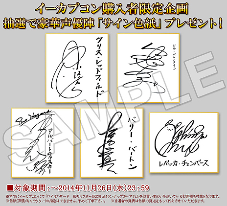 ���������꡼ No.006�Υ���ͥ������ / �֥Х����ϥ����� HD��ޥ������פ����Ƥ��Ϥ��ǿ�PV�����������/���Ǥ�ŹƬ�θ��񳫺š��������ץ�������Ը���ץ쥼��Ȥξ����