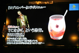 ꡼ No.031 | PC/PS4/Xbox Oneǡ֥Хϥ HDޥפۿǥйǡ֥ӥ֥륨ͥߡ⡼ɡפĩ路Ƥ