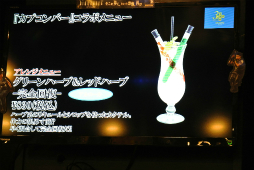 ꡼ No.032 | PC/PS4/Xbox Oneǡ֥Хϥ HDޥפۿǥйǡ֥ӥ֥륨ͥߡ⡼ɡפĩ路Ƥ