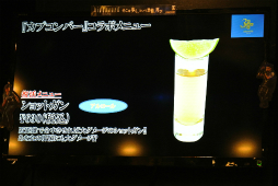 ꡼ No.033 | PC/PS4/Xbox Oneǡ֥Хϥ HDޥפۿǥйǡ֥ӥ֥륨ͥߡ⡼ɡפĩ路Ƥ