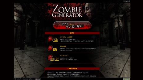 ꡼ No.001 | PC/PS4/Xbox Oneǡ֥Хϥ HDޥפۿ˹碌ơ꡼󥷥åȷ26礬