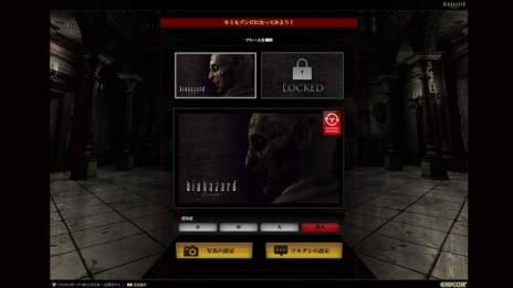 ꡼ No.002 | PC/PS4/Xbox Oneǡ֥Хϥ HDޥפۿ˹碌ơ꡼󥷥åȷ26礬