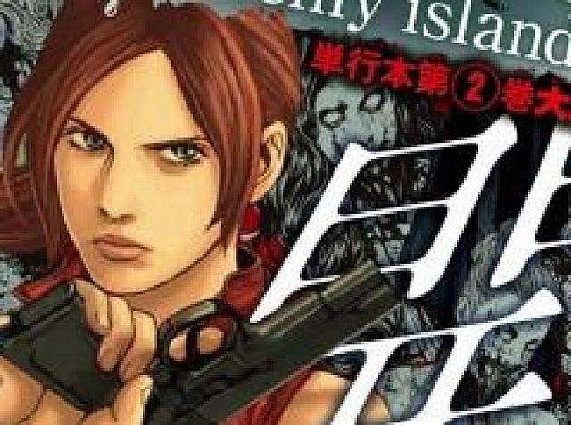 バイオハザード0 Hdリマスター の店頭体験会が東京と大阪で開催決定 公式コミックの連載が再開