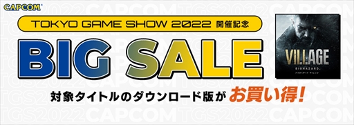 ꡼ No.013Υͥ / ץTGS 2022ǰơ֥Хϥɡץ꡼ΥSteamǼ»