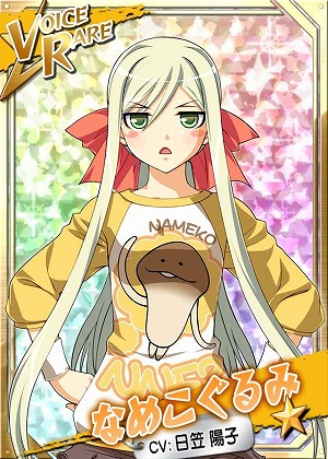 画像集#004のサムネイル/女子プロレス選手を育成するSLG「リング☆ドリーム」Android版が配信開始