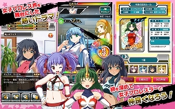 ��󥰡��ɥ꡼������ҥץ��쥹������