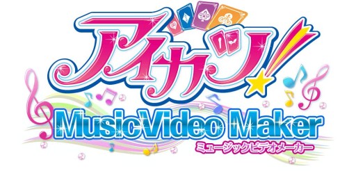 ���������꡼ No.002�Υ���ͥ������ / �֥������ġ��פγڶʤǥ��󥹤�MV����Ǥ��롤�����ɥ��θ������ब�о�