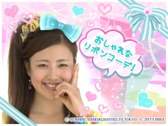 ꡼ No.008 | ֥ġפγڶʤǥ󥹤MVǤ롤ɥθबо