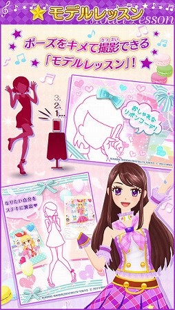 �������ġ��ߥ塼���å��ӥǥ��᡼����