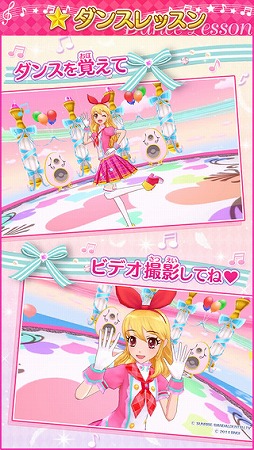 �������ġ��ߥ塼���å��ӥǥ��᡼����