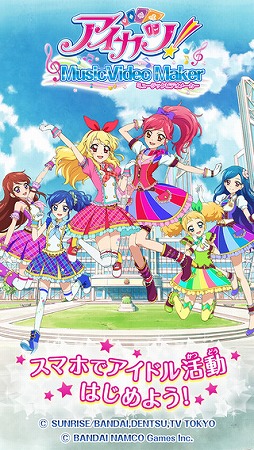 �������ġ��ߥ塼���å��ӥǥ��᡼����