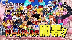 ������#005�Υ���ͥ���/�֥��ԡ��� Ķ�����ɥХȥ롪X�� ����1�ƥƥ��CM�������Twitter�Ⳬ��