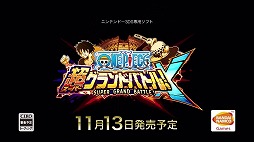 ������#008�Υ���ͥ���/�֥��ԡ��� Ķ�����ɥХȥ롪X�� ����1�ƥƥ��CM�������Twitter�Ⳬ��