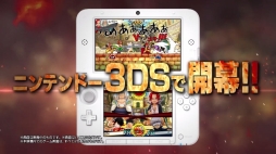 ꡼ No.002 | ֥ԡ ĶɥХȥ롪XפPV2Ƥ2ͤΥڤؤʤ臘ƱפʤɤҲ