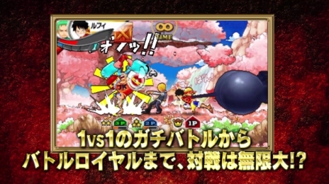 ꡼ No.003 | ֥ԡ ĶɥХȥ롪XפPV2Ƥ2ͤΥڤؤʤ臘ƱפʤɤҲ