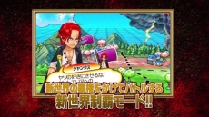 ꡼ No.004 | ֥ԡ ĶɥХȥ롪XפPV2Ƥ2ͤΥڤؤʤ臘ƱפʤɤҲ