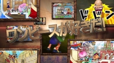 ꡼ No.005 | ֥ԡ ĶɥХȥ롪XפPV2Ƥ2ͤΥڤؤʤ臘ƱפʤɤҲ