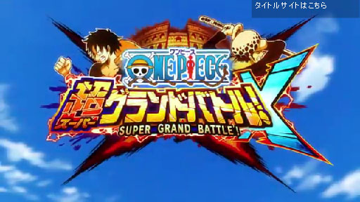 3DS֥ԡ ĶɥХȥ롪X3PV