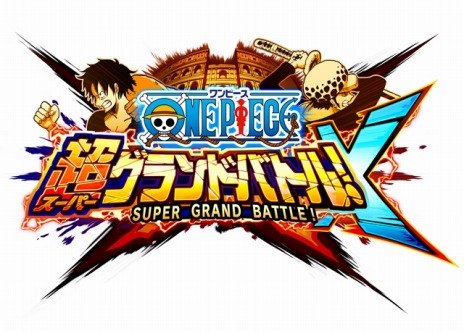 ワンピース 超グランドバトル!X」早期購入者特典にオリジナル「テーマ