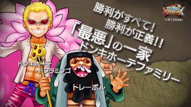 ꡼ No.004 | ֥ԡ ĶɥХȥ롪XפΥץ쥤ư褬1ƤǤϡֺǰƱΤΥХȥԥåå