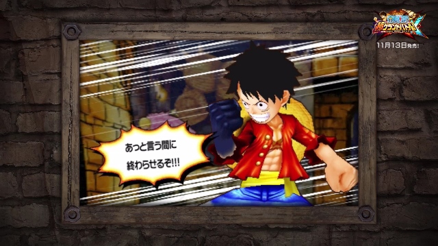 ꡼ No.005 | ֥ԡ ĶɥХȥ롪XפΥץ쥤ư褬1ƤǤϡֺǰƱΤΥХȥԥåå