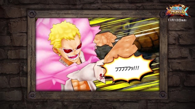 ꡼ No.006 | ֥ԡ ĶɥХȥ롪XפΥץ쥤ư褬1ƤǤϡֺǰƱΤΥХȥԥåå