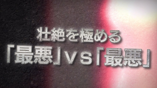 ꡼ No.007 | ֥ԡ ĶɥХȥ롪XפΥץ쥤ư褬1ƤǤϡֺǰƱΤΥХȥԥåå