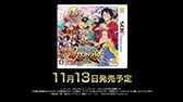 画像ギャラリー No.008のサムネイル画像 / 「ワンピース 超グランドバトル!X」のプレイ動画が公開。第1弾では「最悪」同士のバトルをピックアップ