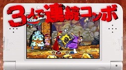 ������#003�Υ���ͥ���/�֥��ԡ��� Ķ�����ɥХȥ롪X�ס��ƥ��CM����3�Ƥ�����