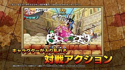 ꡼ No.003 | ֥ԡ ĶɥХȥ롪Xסƥ⡼ɤξҲޤPV4