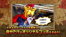 ꡼ No.004 | ֥ԡ ĶɥХȥ롪Xסƥ⡼ɤξҲޤPV4