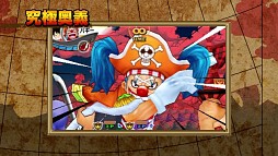 ꡼ No.005 | ֥ԡ ĶɥХȥ롪Xסƥ⡼ɤξҲޤPV4