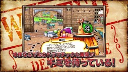 ꡼ No.007 | ֥ԡ ĶɥХȥ롪Xסƥ⡼ɤξҲޤPV4