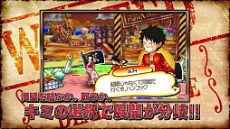 ꡼ No.008 | ֥ԡ ĶɥХȥ롪Xסƥ⡼ɤξҲޤPV4