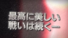 ꡼ No.004 | ֥ԡ ĶɥХȥ롪Xץץ쥤ư4ƎǶΡȽɷӤˡʥߤϥ󥳥åã4ͤͤ