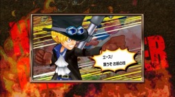 画像ギャラリー No.012のサムネイル画像 / 「ワンピース 超グランドバトル!X」革命軍参謀総長「サボ」が参戦するPV公開
