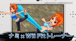 ꡼ No.003Υͥ / ֥ԡ ĶɥХȥ롪XפȡamiiboפΥܥ졼PV