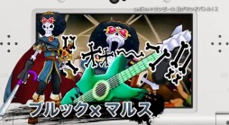 ꡼ No.005Υͥ / ֥ԡ ĶɥХȥ롪XפȡamiiboפΥܥ졼PV