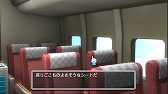画像集#008のサムネイル/「@SIMPLE DLシリーズ for WiiU Vol.2 THE 密室からの脱出2」が配信開始