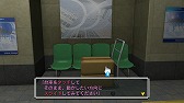 画像集#014のサムネイル/「@SIMPLE DLシリーズ for WiiU Vol.2 THE 密室からの脱出2」が配信開始
