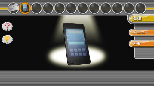 画像集#023のサムネイル/「@SIMPLE DLシリーズ for WiiU Vol.2 THE 密室からの脱出2」が配信開始