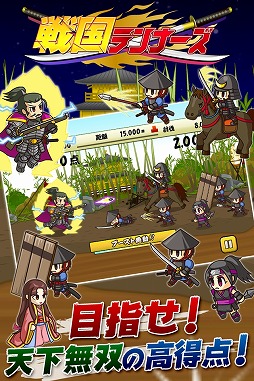 ������#004�Υ���ͥ���/���ޥ۸�����񥿥�ǥ��ե��󥹥�����������ʡ������ۿ�����