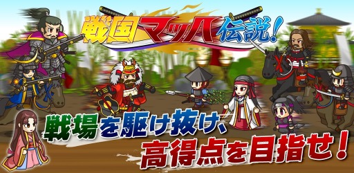 ���������꡼ No.001�Υ���ͥ������ / �������ʡ����פ������ޥå����⡪�פ˥����ȥ��ѹ���UI�ǥ���������