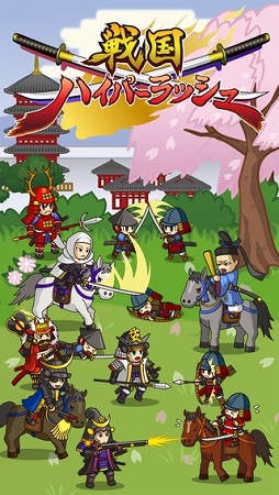 ���ϥ��ѡ���å���