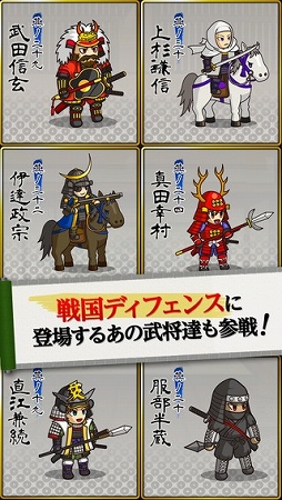 ���ϥ��ѡ���å���